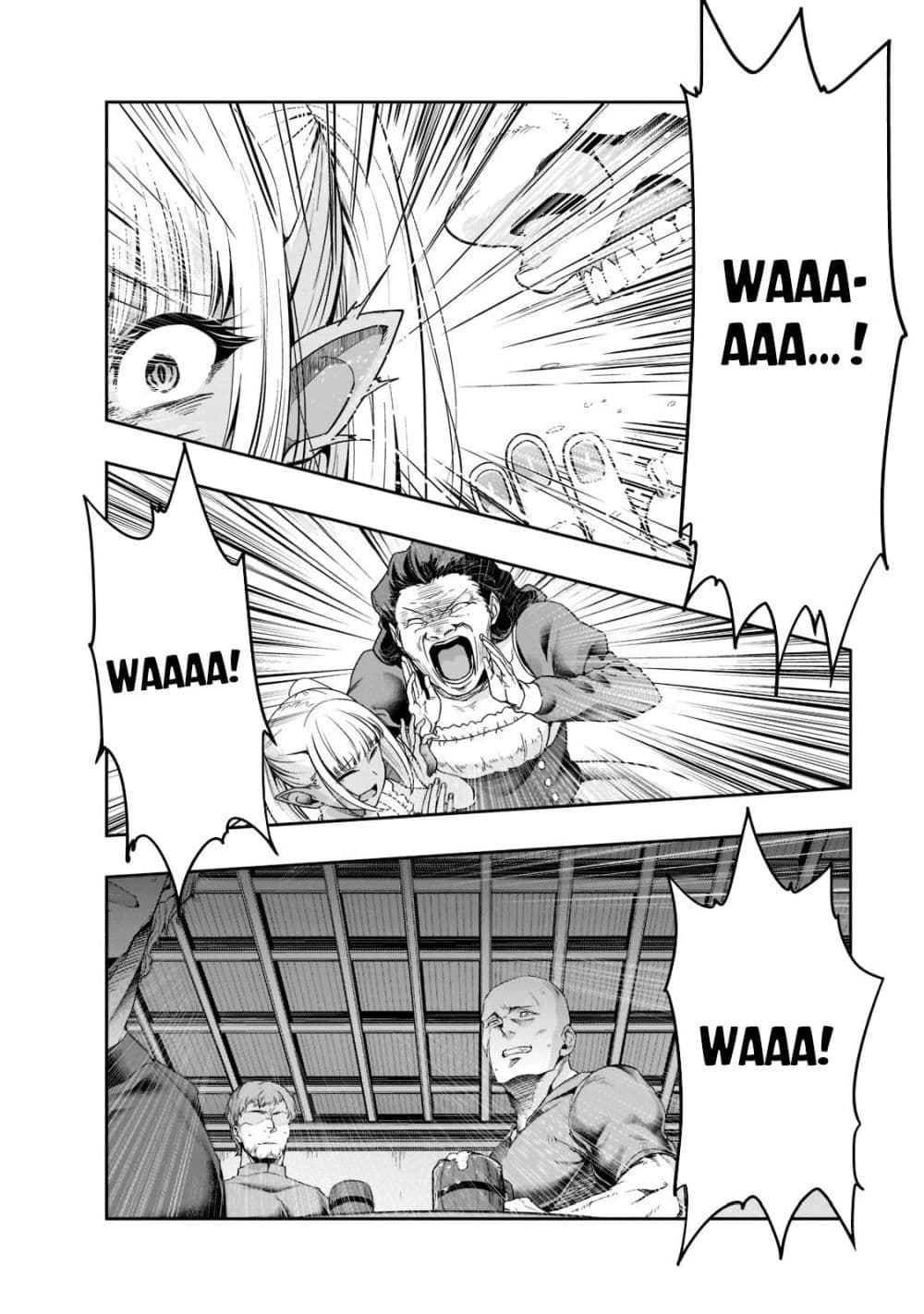 Hazurewaku no ตอนที่ 27.1 10