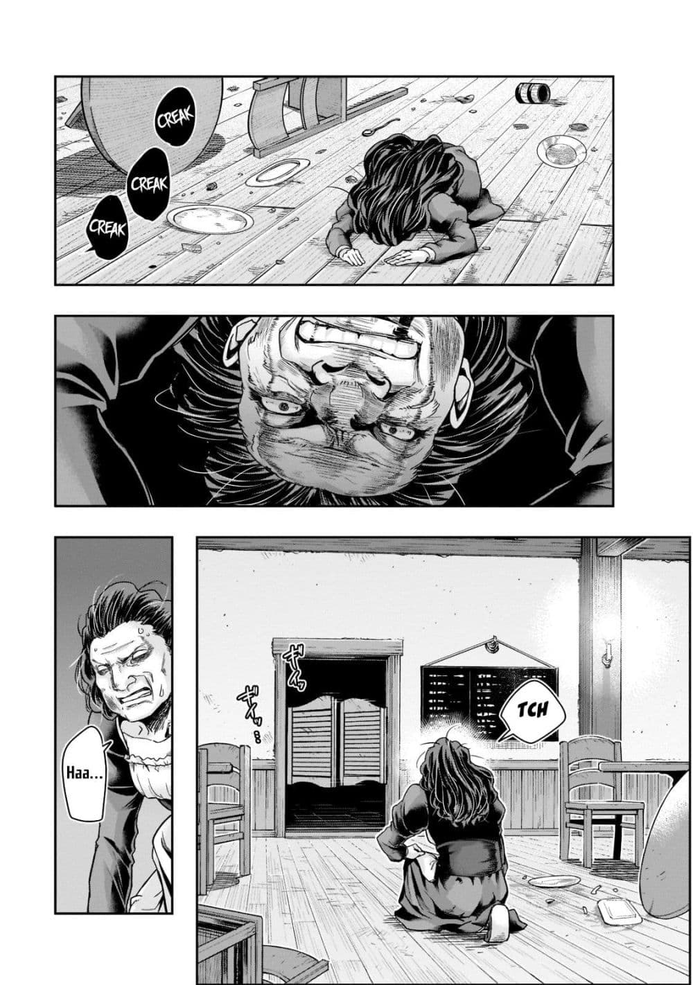 Hazurewaku no ตอนที่ 27.2 5