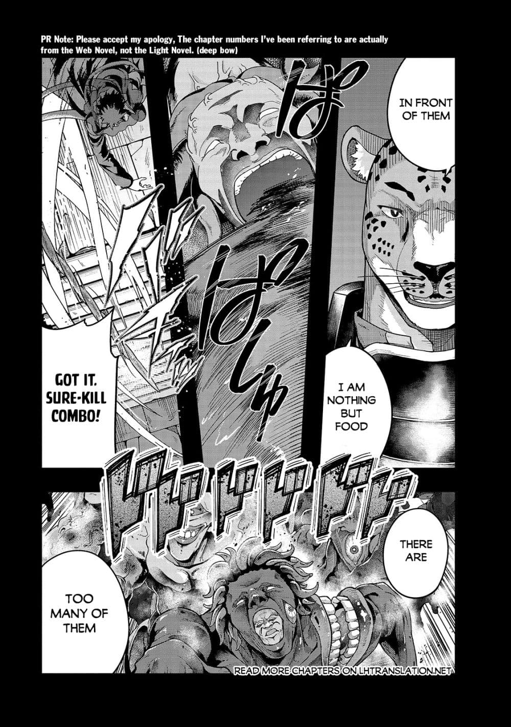 Hazurewaku no ตอนที่ 39.1 2