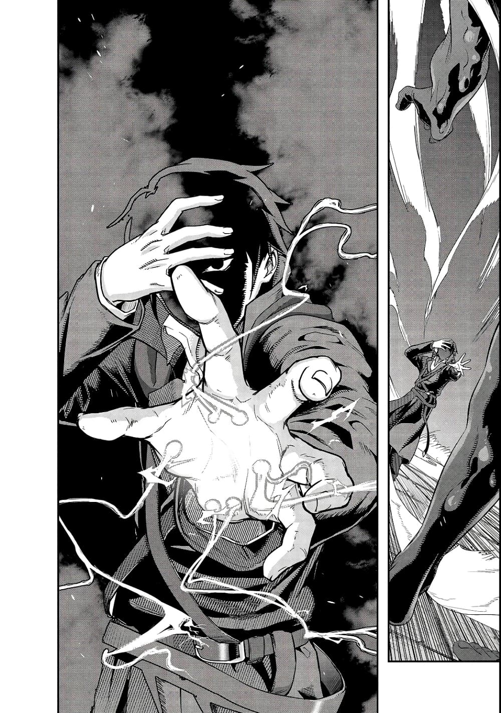 Hazurewaku no ตอนที่ 4 18