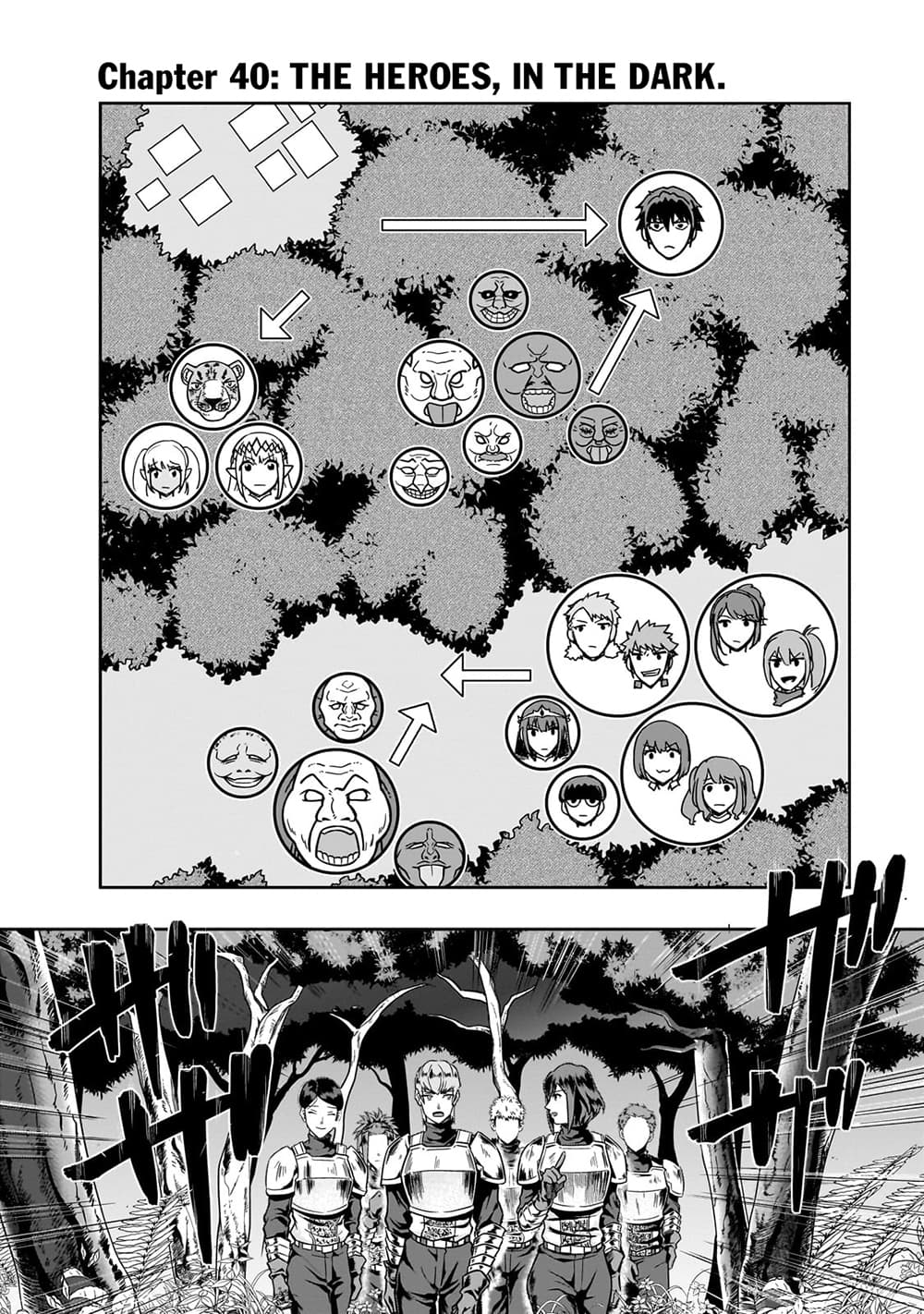 Hazurewaku no ตอนที่ 40.1 3