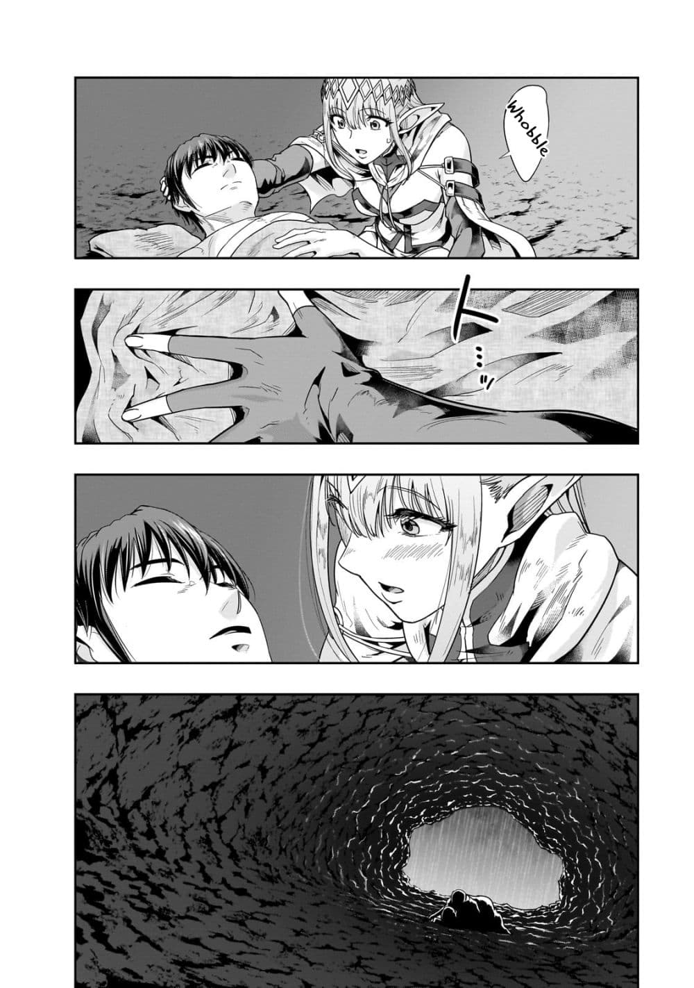 Hazurewaku no ตอนที่ 43.2 13