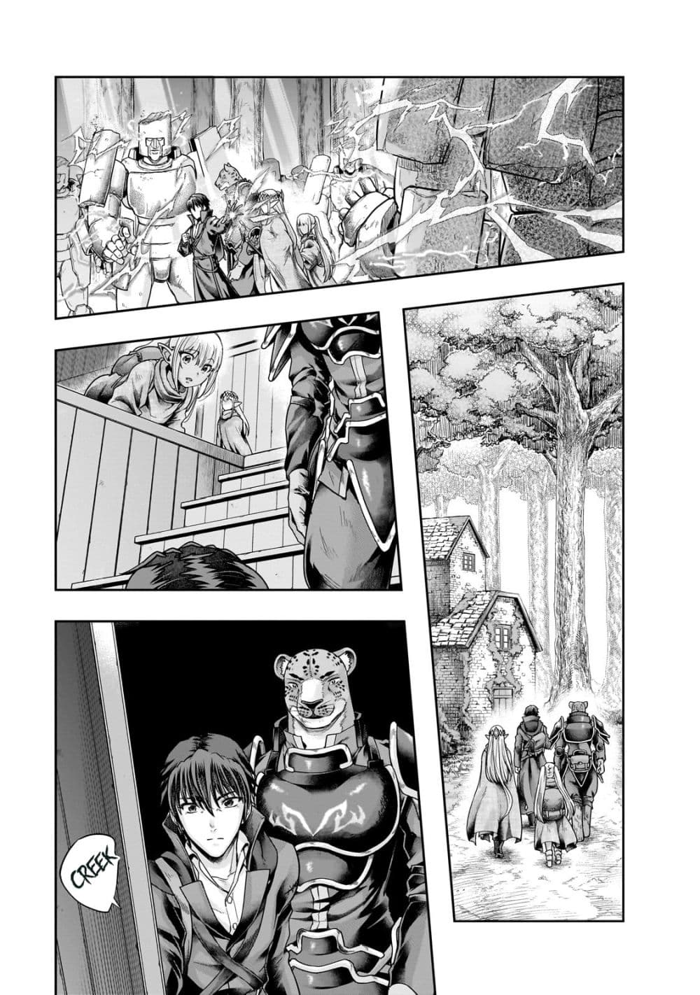 Hazurewaku no ตอนที่ 44.2 10
