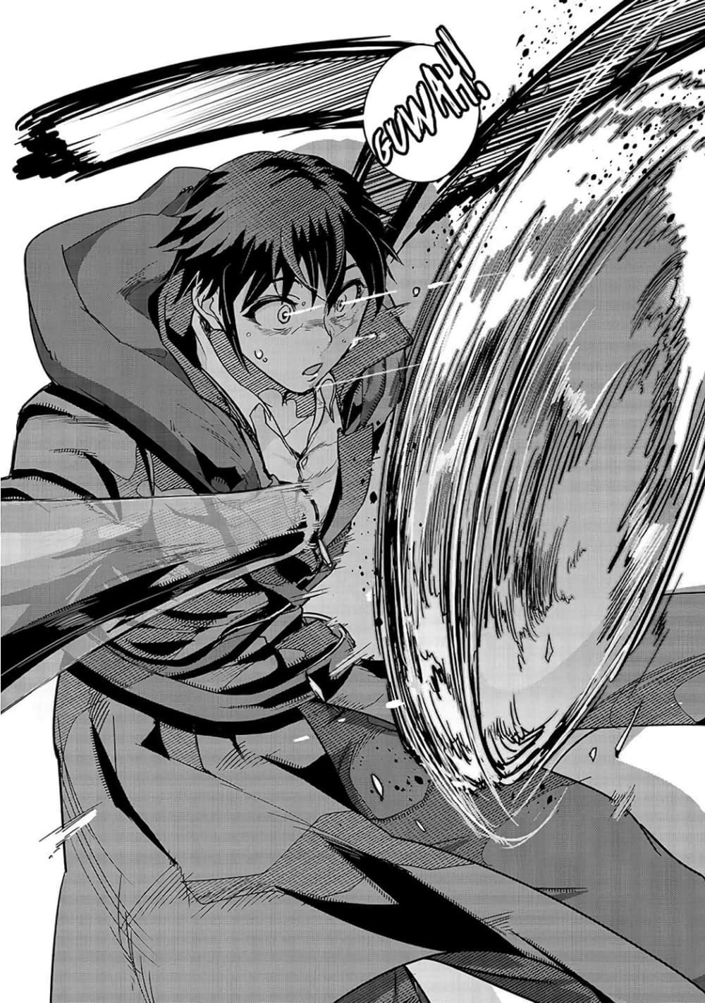 Hazurewaku no ตอนที่ 5 30