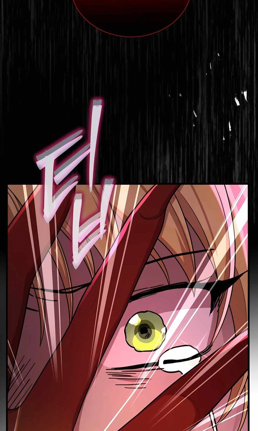 Heir Of Mythical Heroes ตอนที่ 27 10