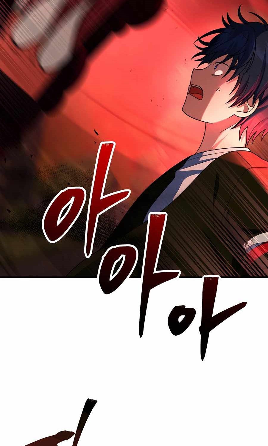 Heir Of Mythical Heroes ตอนที่ 27 112