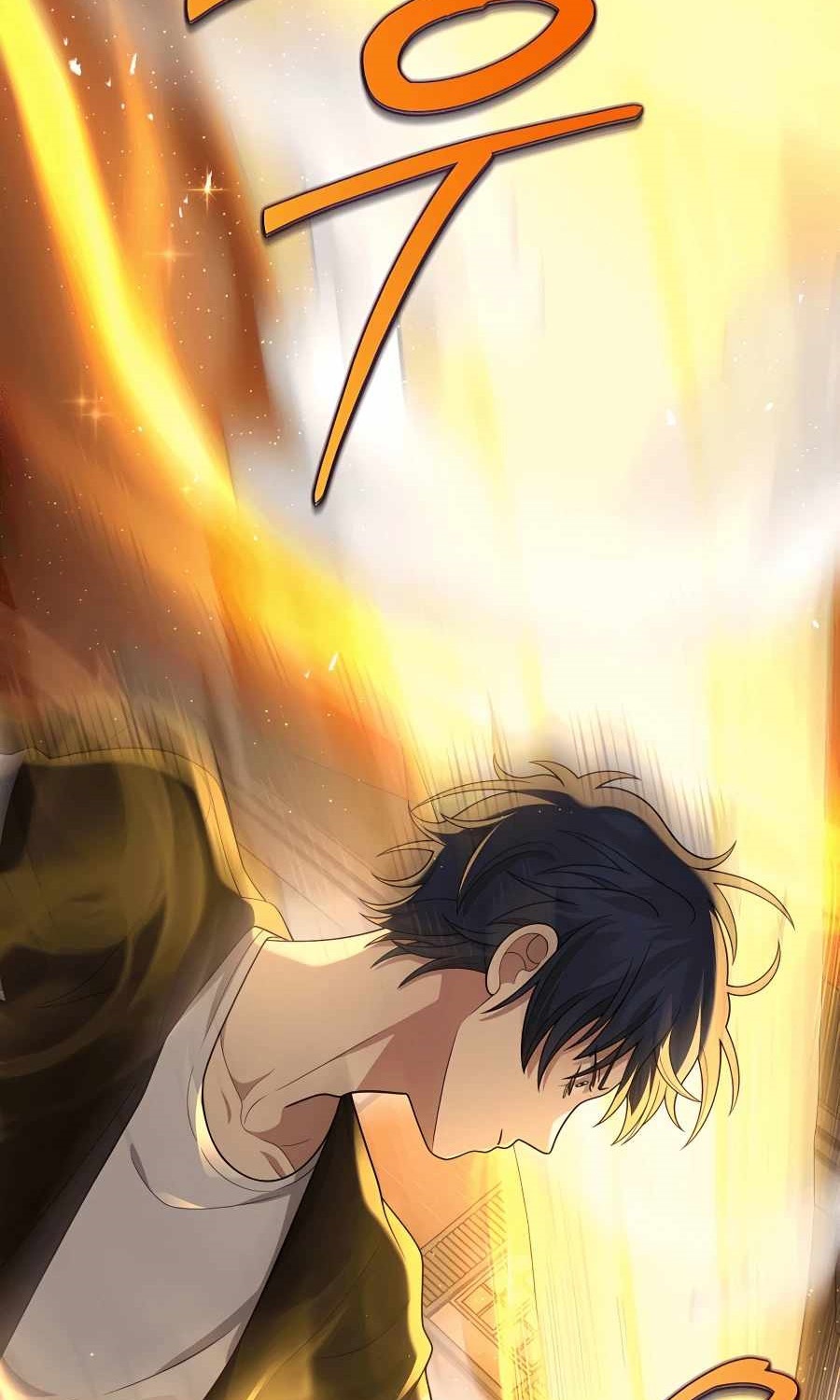 Heir Of Mythical Heroes ตอนที่ 27 43