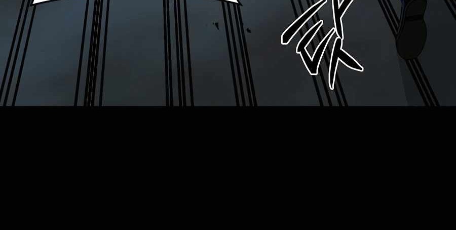Heir Of Mythical Heroes ตอนที่ 27 67