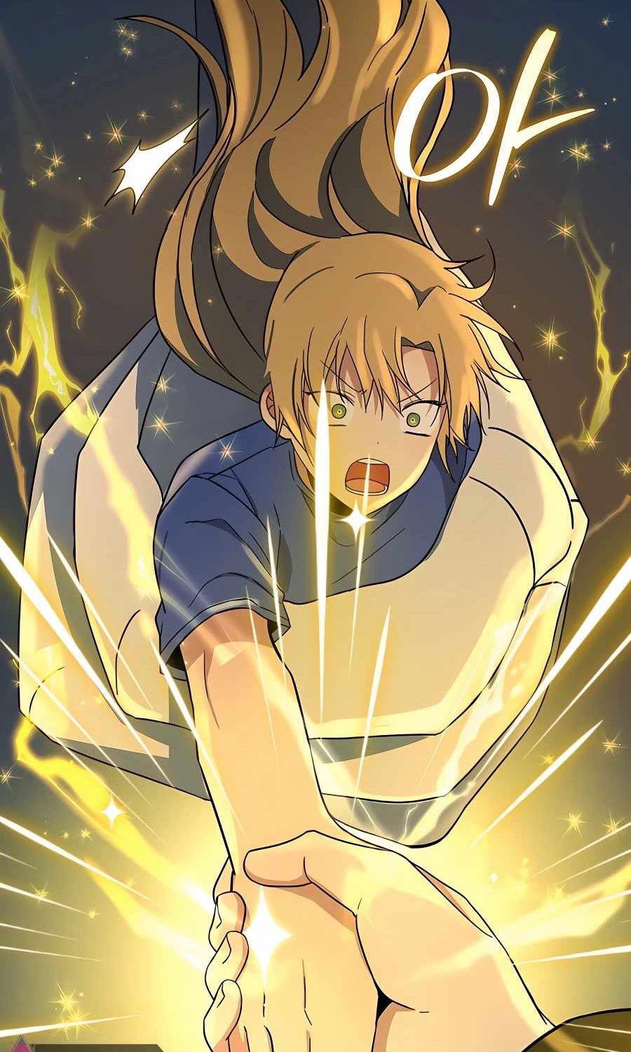 Heir Of Mythical Heroes ตอนที่ 27 79
