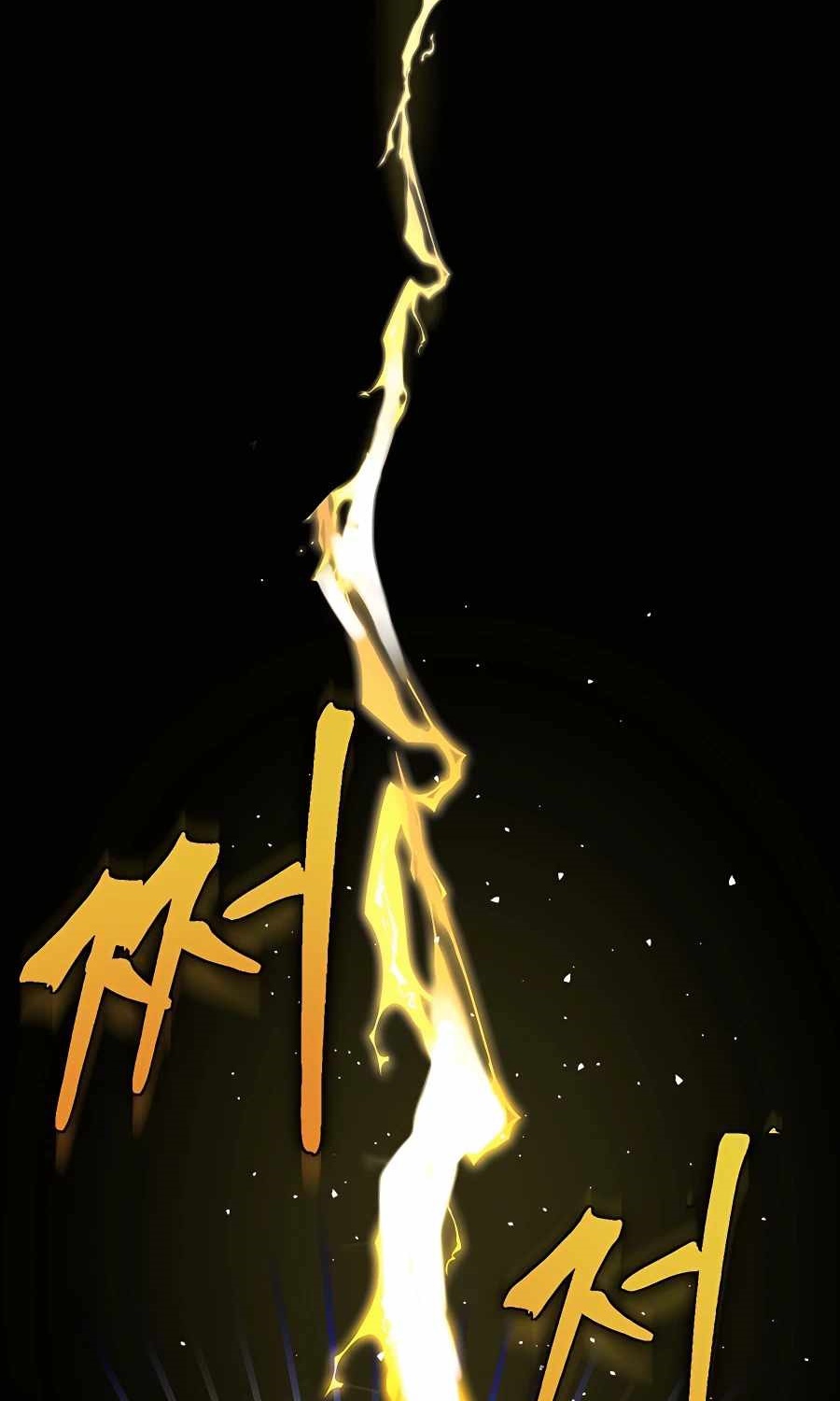 Heir Of Mythical Heroes ตอนที่ 27 83