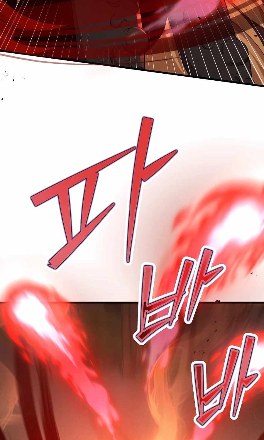 Heir Of Mythical Heroes ตอนที่ 27 91