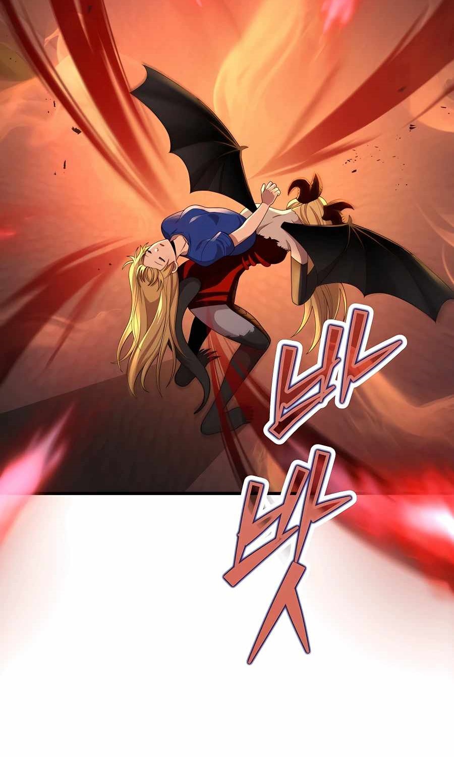 Heir Of Mythical Heroes ตอนที่ 27 92