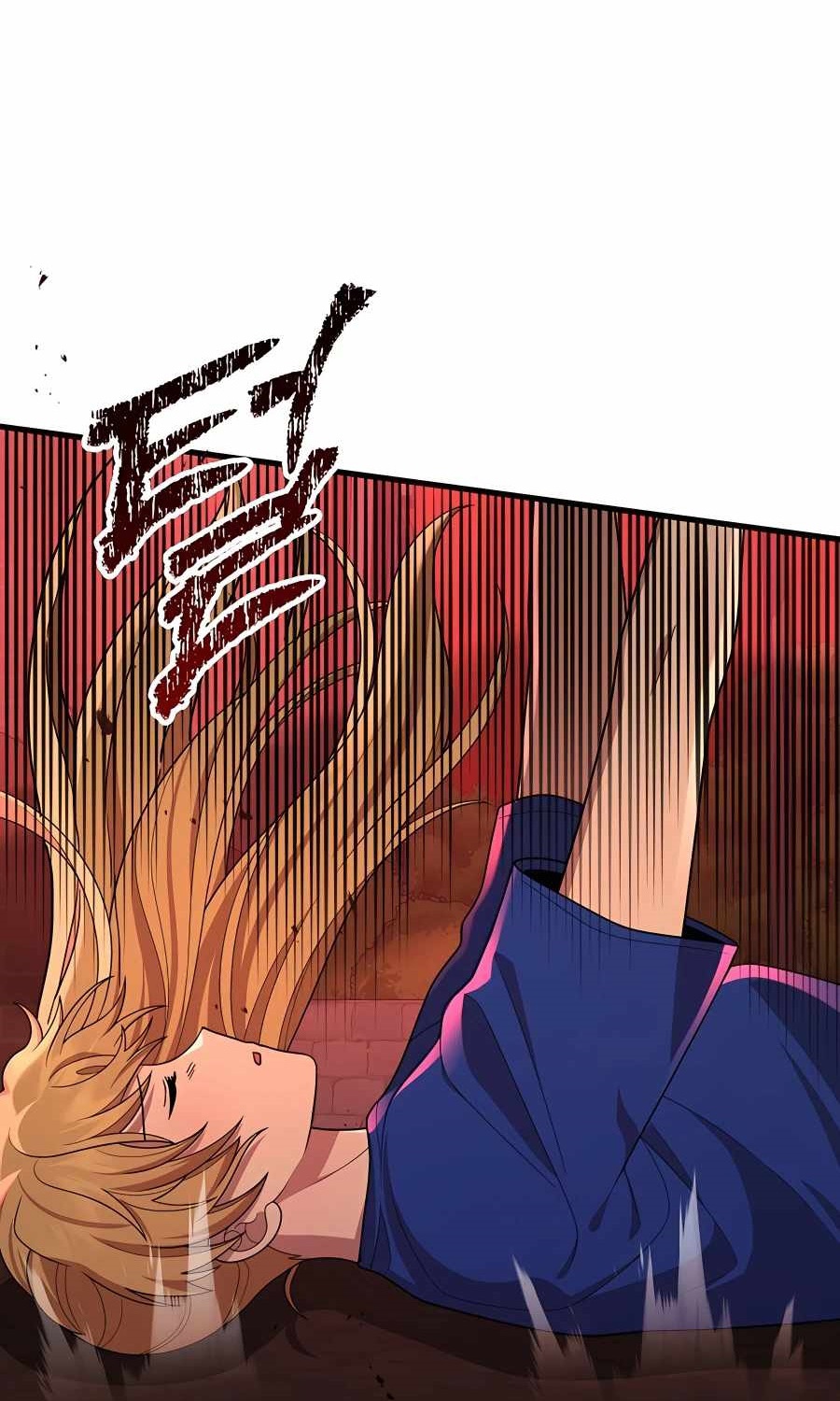 Heir Of Mythical Heroes ตอนที่ 27 93