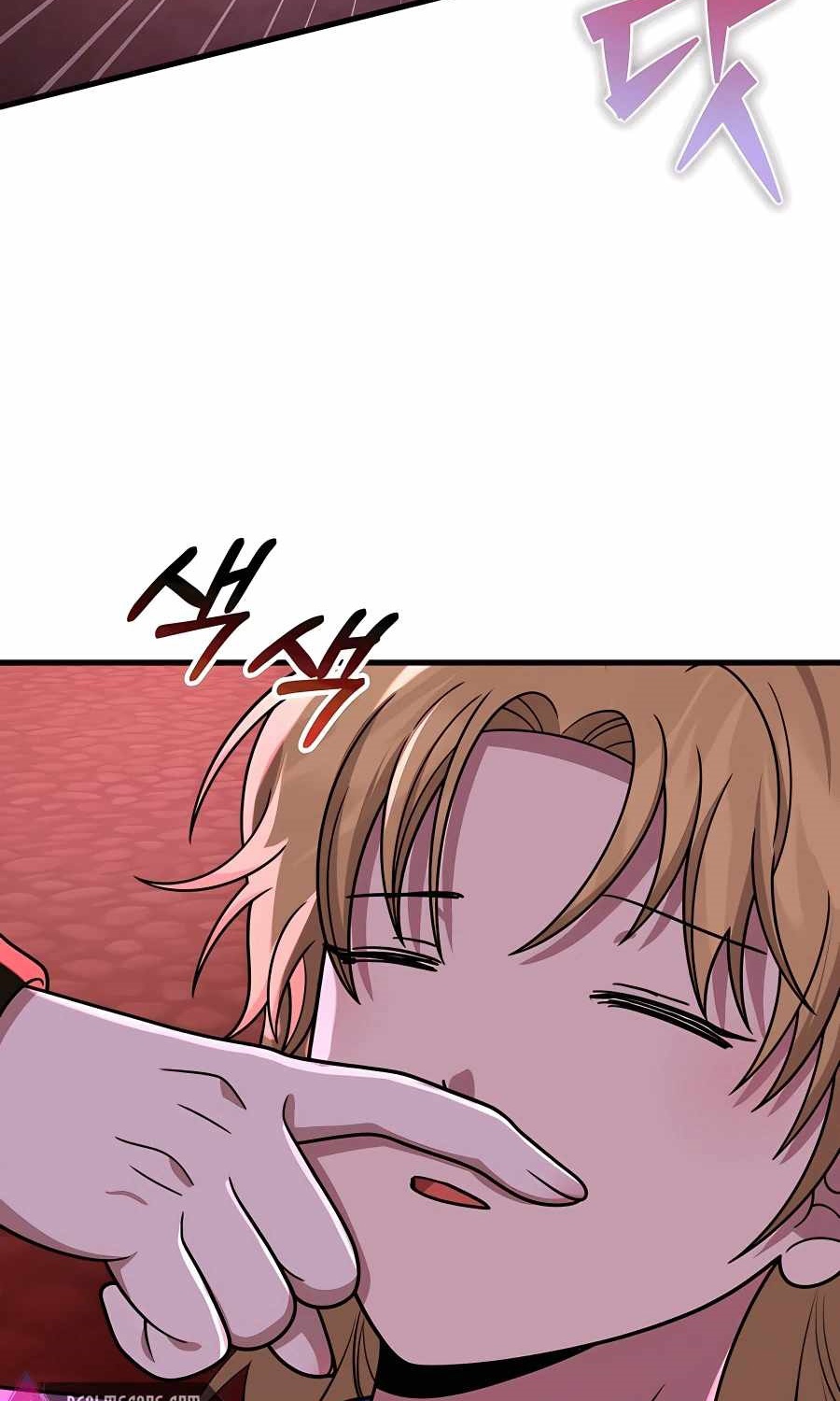 Heir Of Mythical Heroes ตอนที่ 27 99