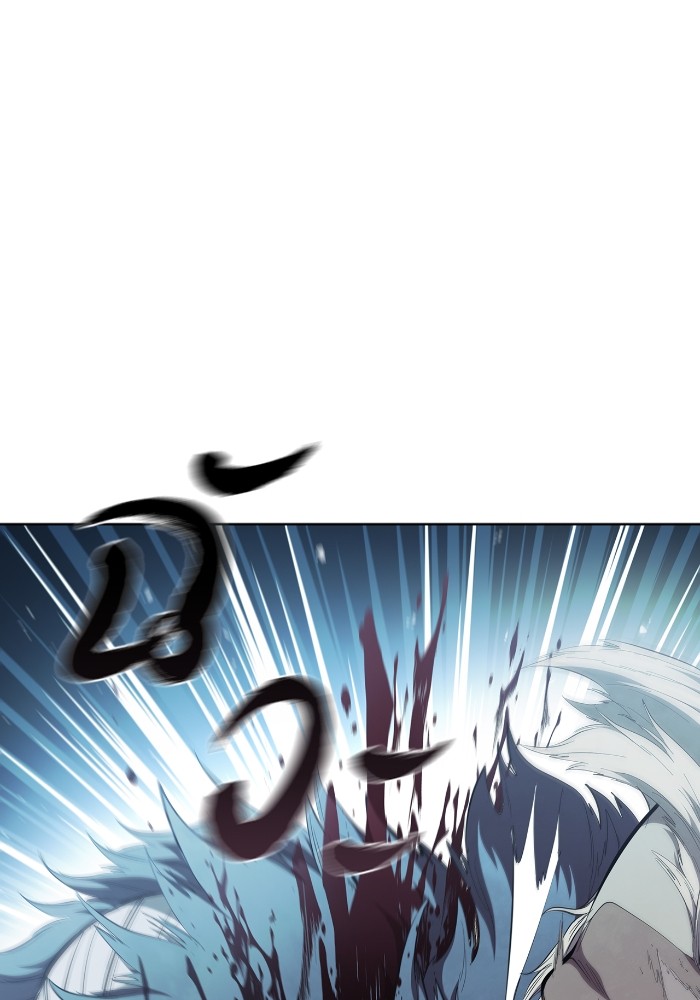 I Regressed As The Duke ตอนที่ 60 94
