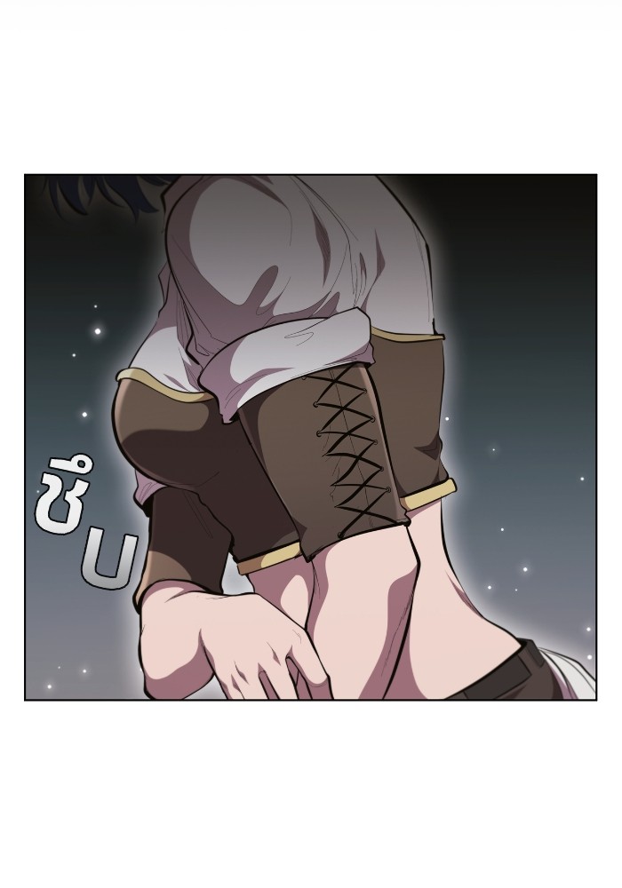 I Regressed As The Duke ตอนที่ 63 106