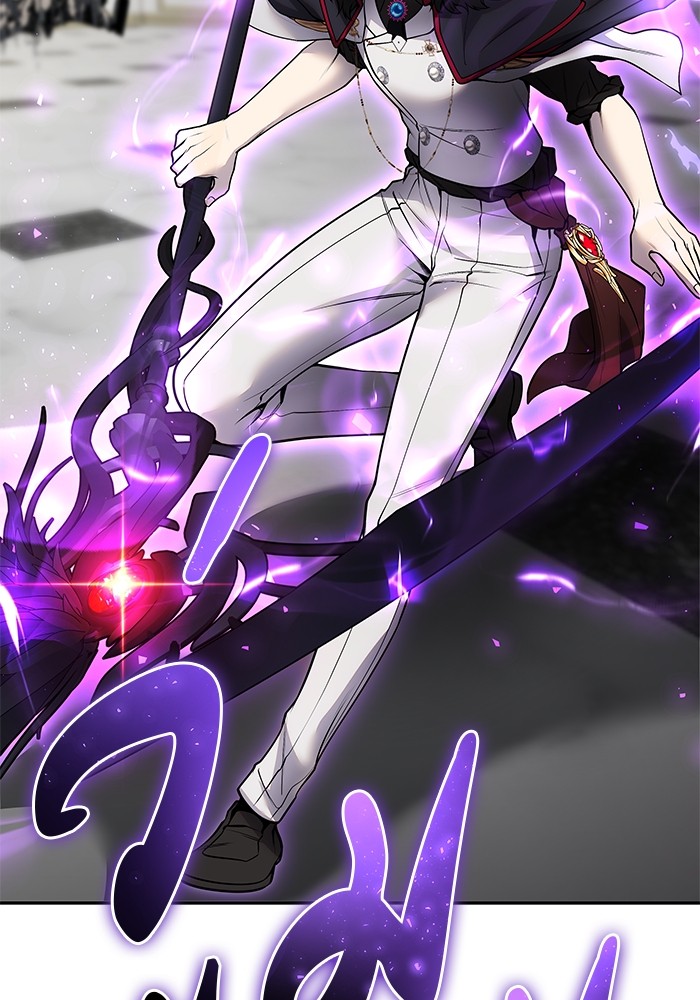 I was more overpowered than the hero, so I hid my power! ตอนที่ 39 111