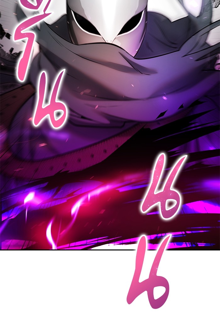 I was more overpowered than the hero, so I hid my power! ตอนที่ 39 130