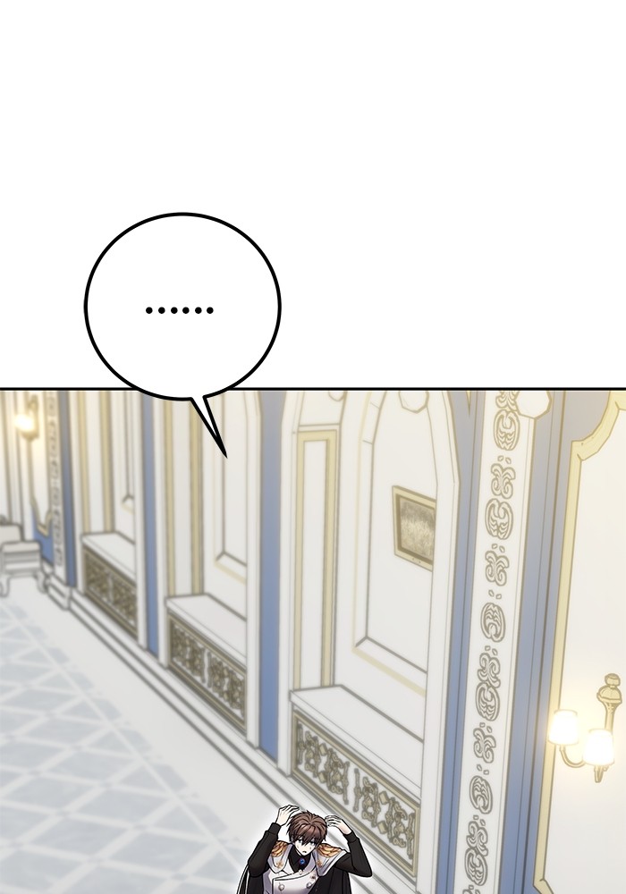 I was more overpowered than the hero, so I hid my power! ตอนที่ 39 32