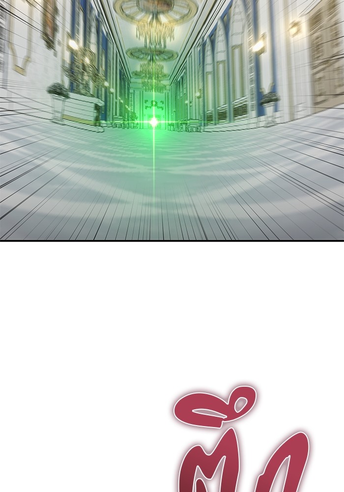 I was more overpowered than the hero, so I hid my power! ตอนที่ 39 38
