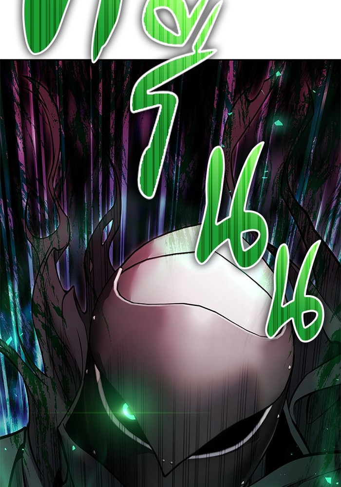 I was more overpowered than the hero, so I hid my power! ตอนที่ 39 53