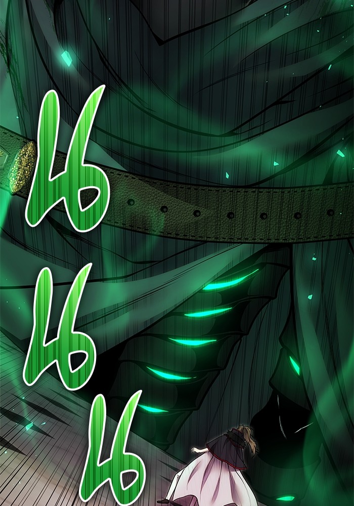 I was more overpowered than the hero, so I hid my power! ตอนที่ 39 54