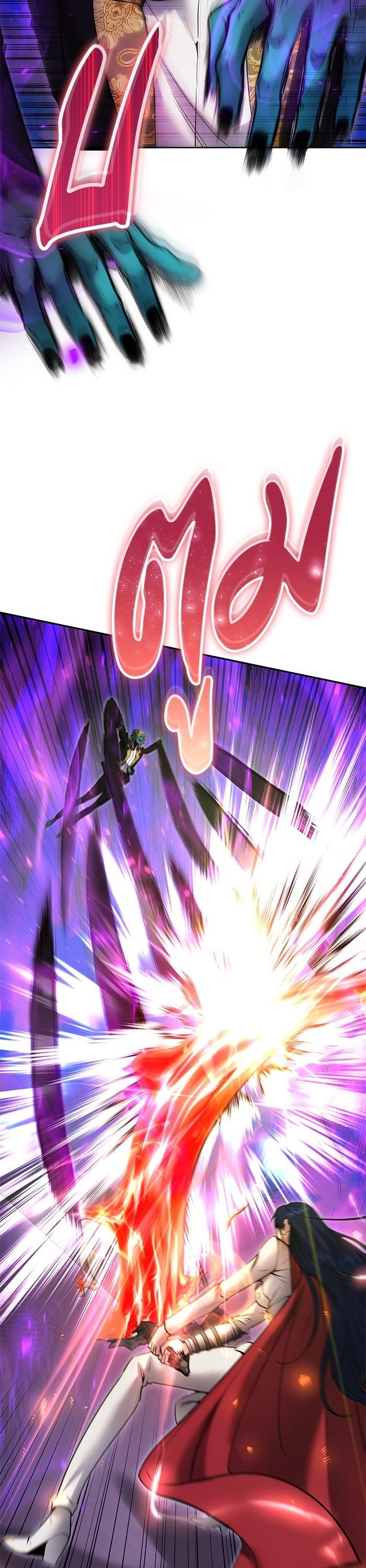 I was more overpowered than the hero, so I hid my power! ตอนที่ 40 10