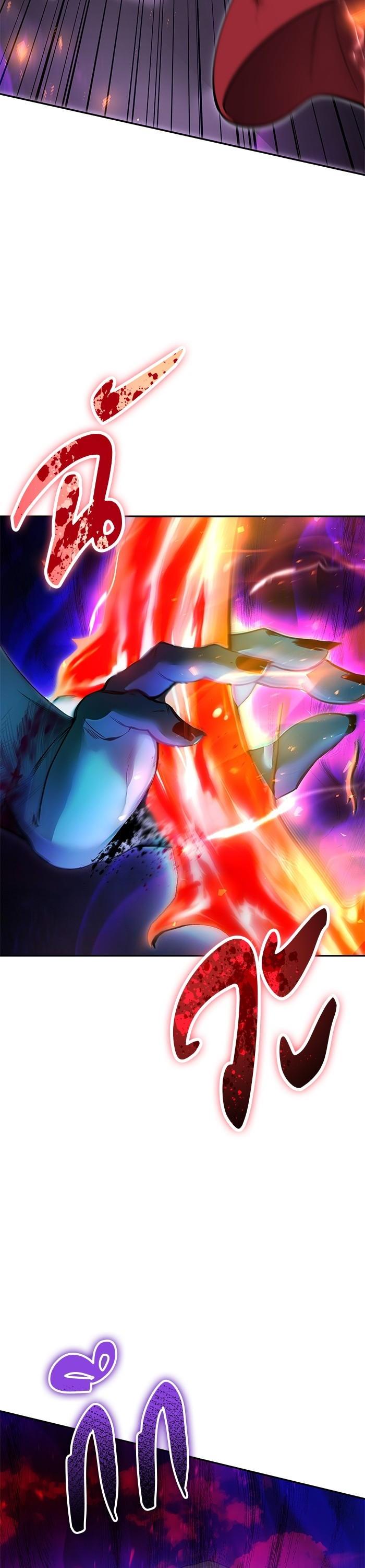 I was more overpowered than the hero, so I hid my power! ตอนที่ 40 11