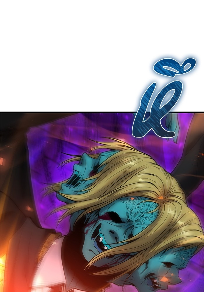 I was more overpowered than the hero, so I hid my power! ตอนที่ 41 1