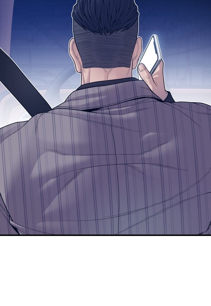 Juvenile Offender ตอนที่ 57 158