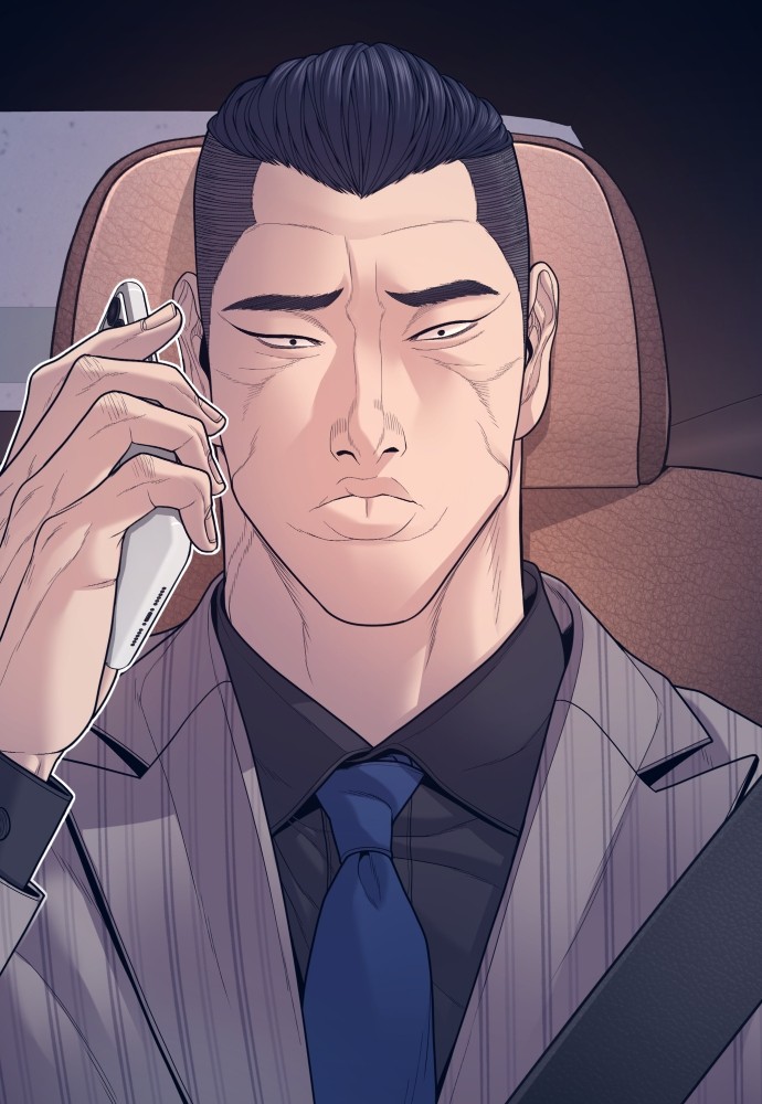 Juvenile Offender ตอนที่ 57 186