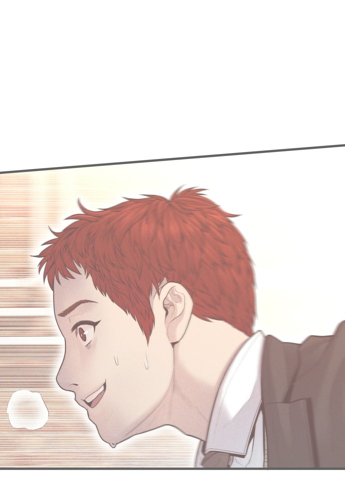 Juvenile Offender ตอนที่ 57 238