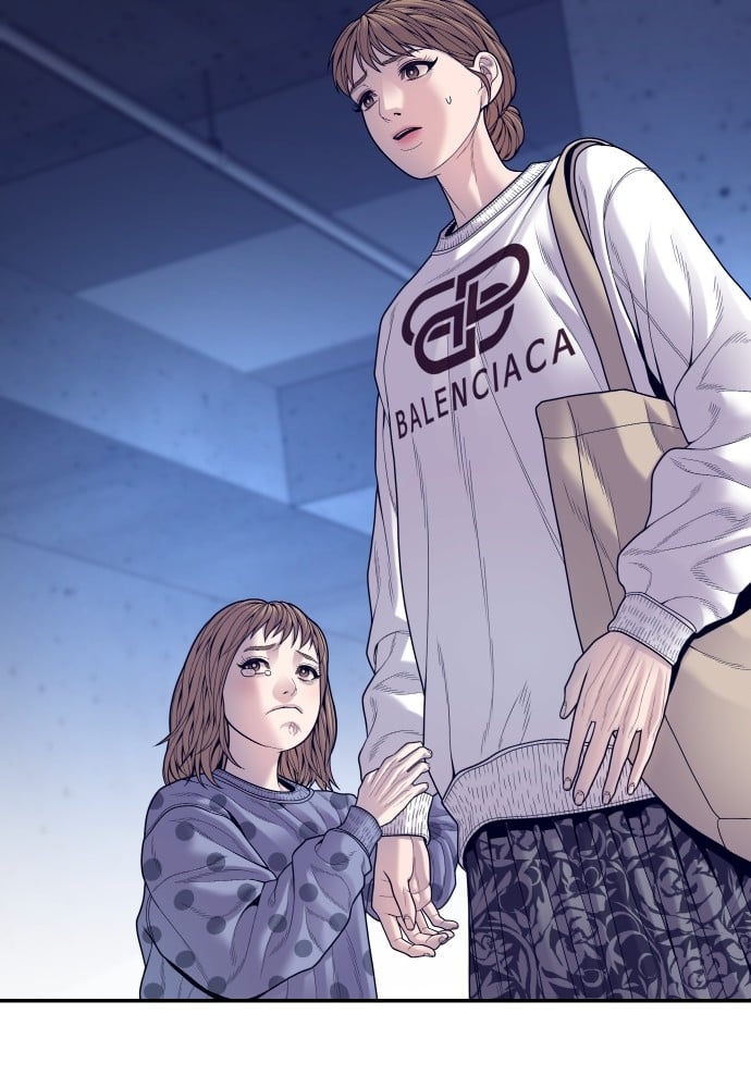 Juvenile Offender ตอนที่ 57 246