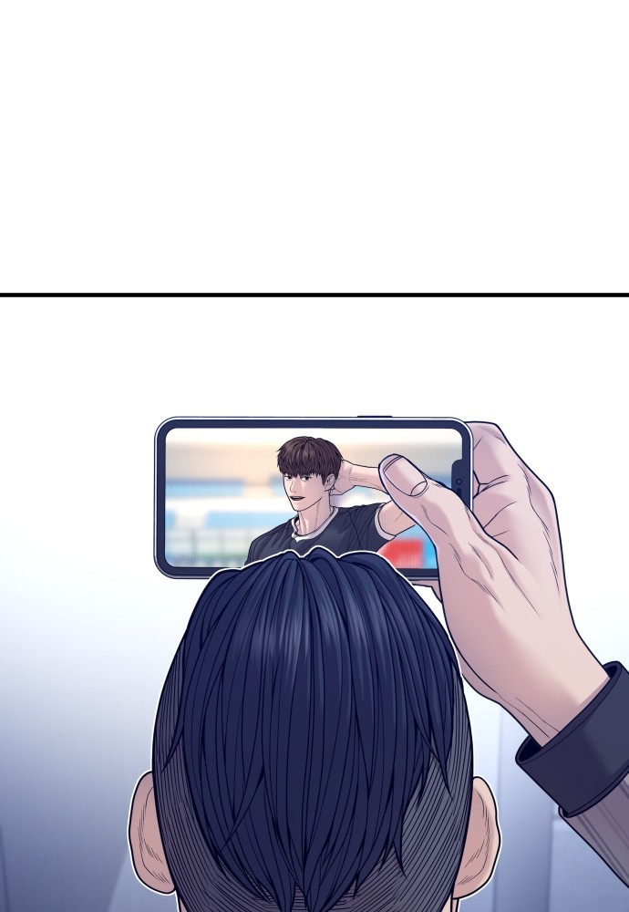 Juvenile Offender ตอนที่ 57 25