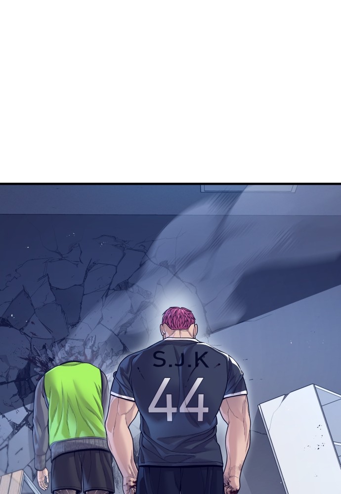Juvenile Offender ตอนที่ 57 32