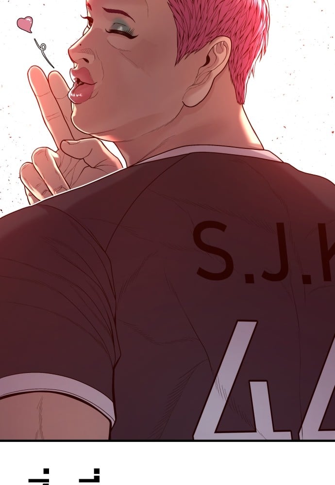 Juvenile Offender ตอนที่ 57 42