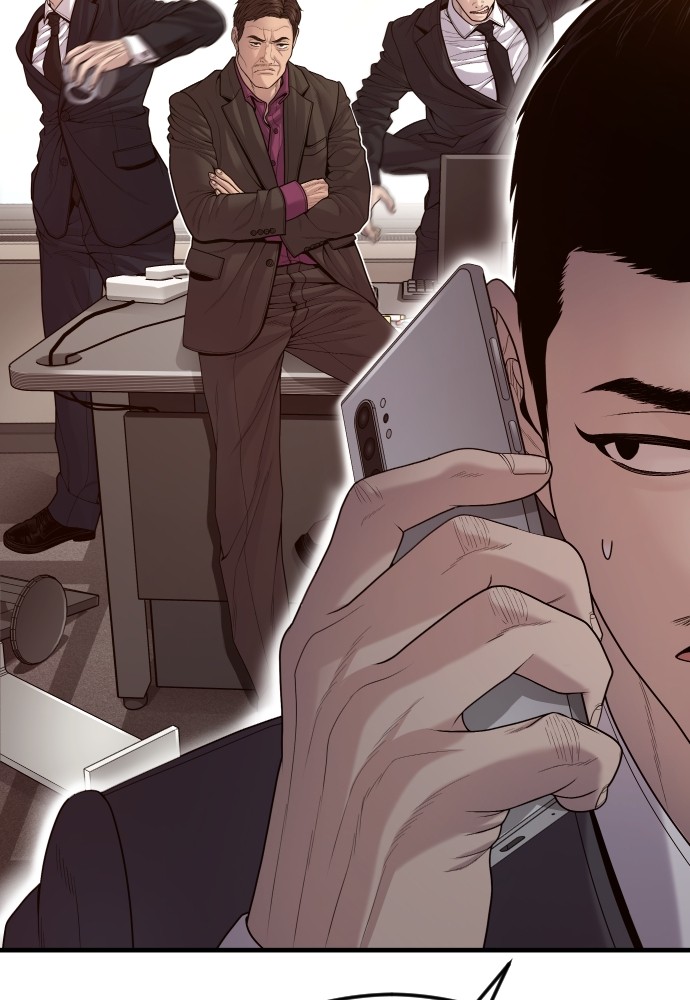 Juvenile Offender ตอนที่ 57 60