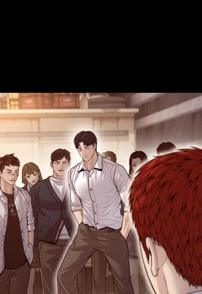 Juvenile Offender ตอนที่ 58 212