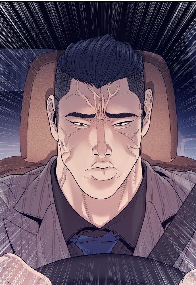 Juvenile Offender ตอนที่ 58 45