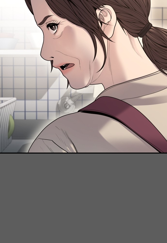 Juvenile Offender ตอนที่ 58 58