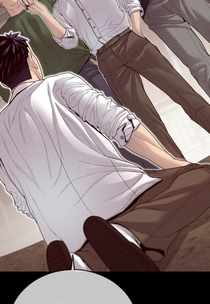 Juvenile Offender ตอนที่ 58 96