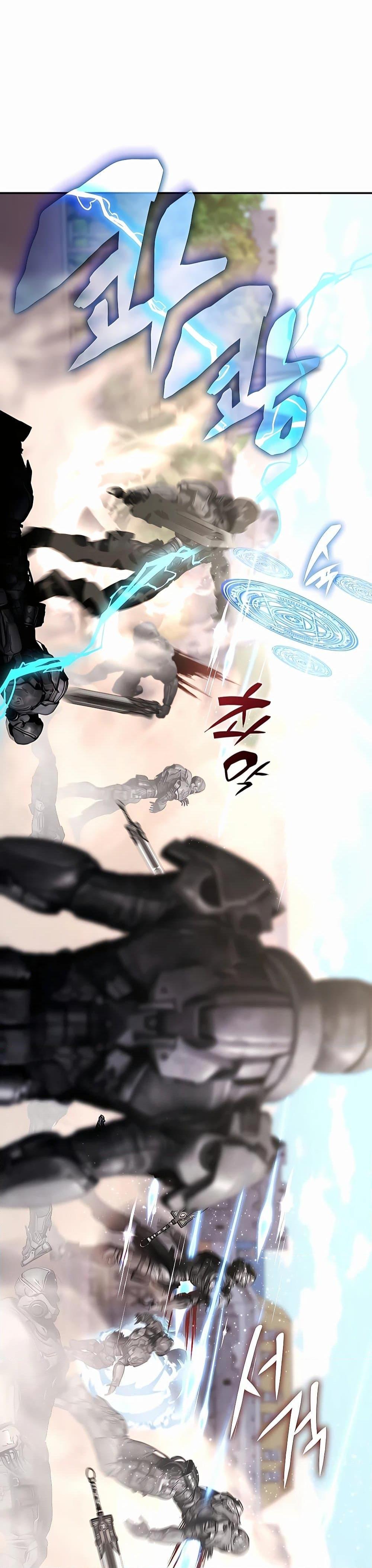 My Lucky Encounter From The Game Turned Into Reality ตอนที่ 30 12