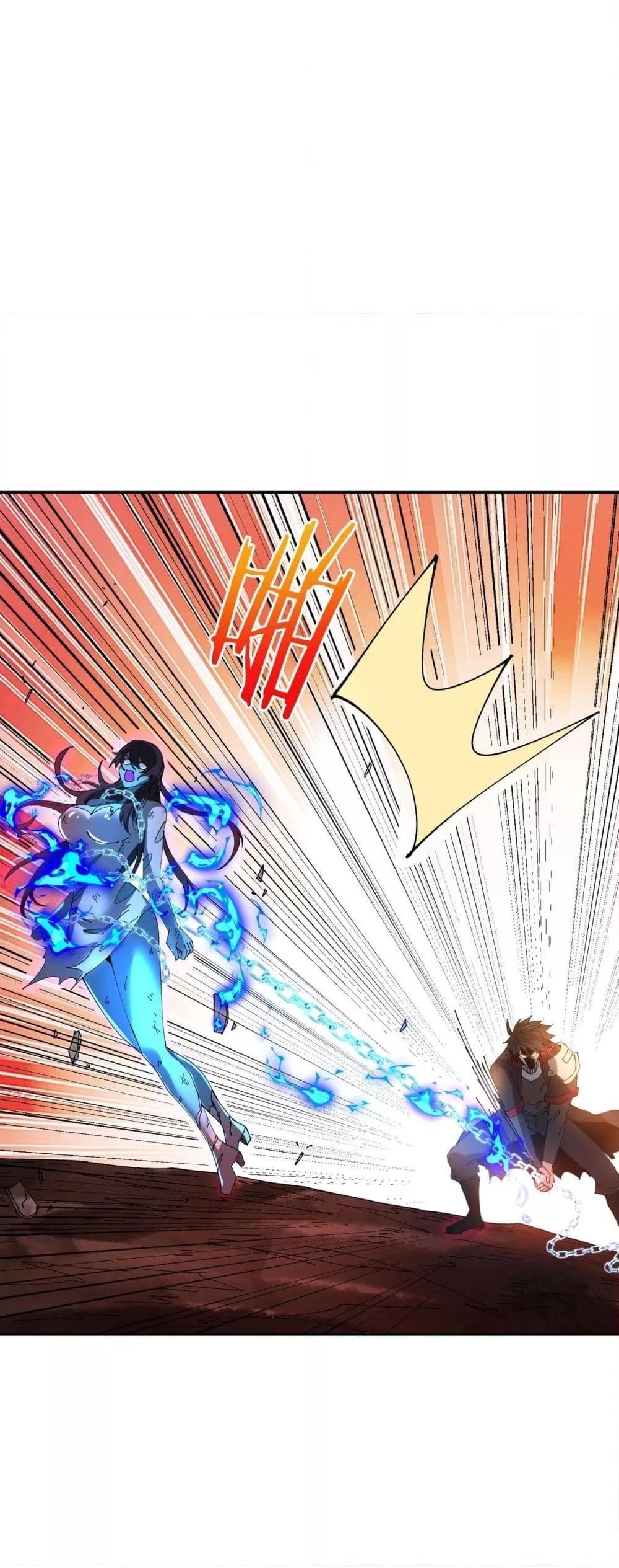 My damage is a little bit higher than 100 million ตอนที่ 17 49