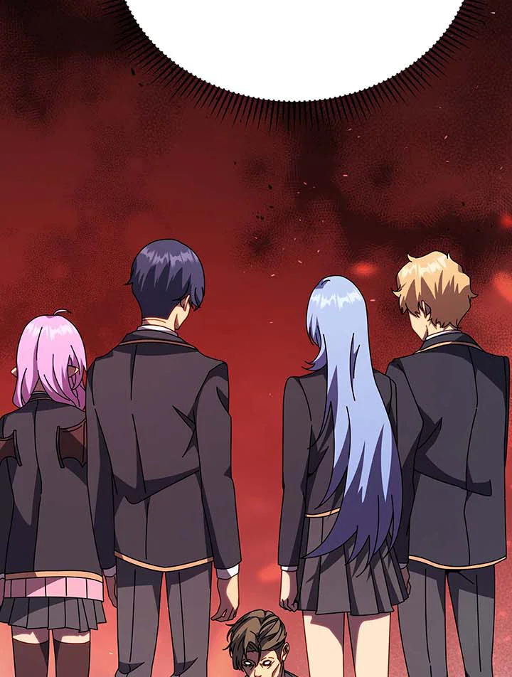 Necromancer Academy ตอนที่ 115 53