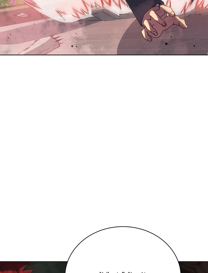 Necromancer Academy ตอนที่ 116 26