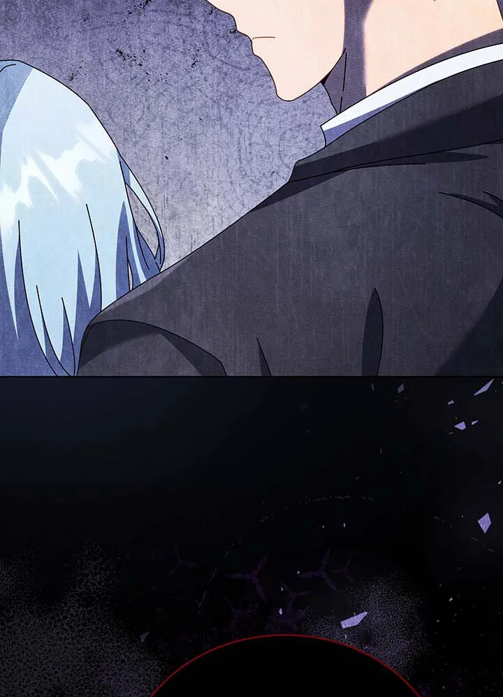 Necromancer Academy ตอนที่ 117 29