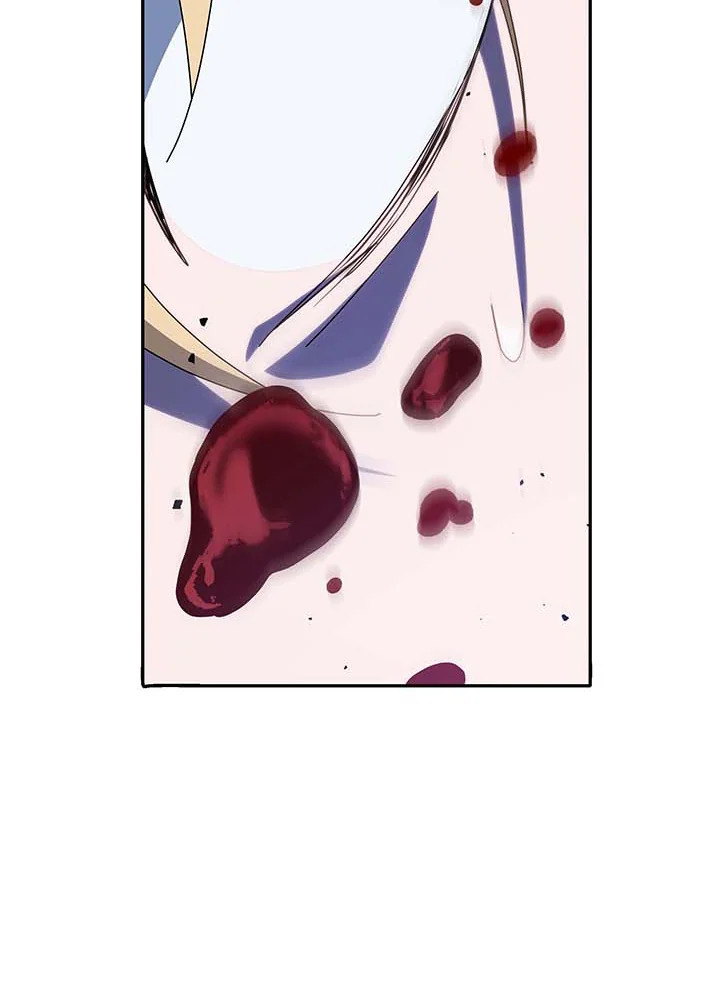 Necromancer Academy ตอนที่ 117 79