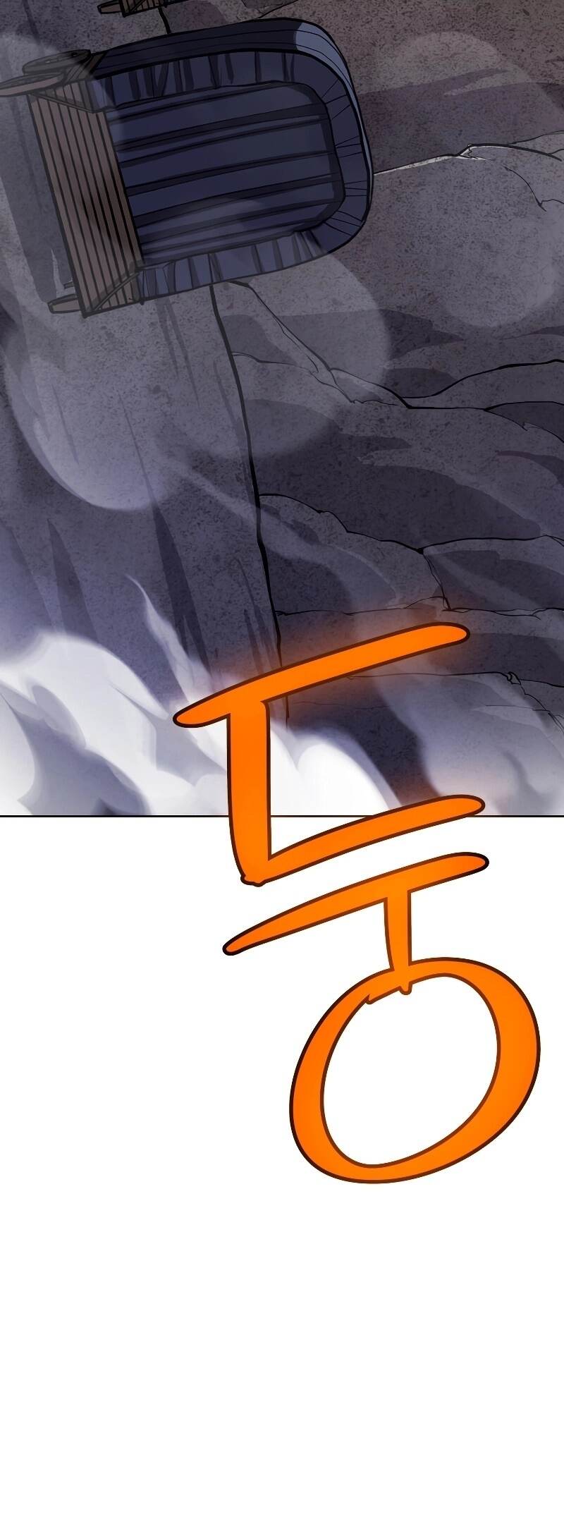 Overpowered Sword ตอนที่ 106 11