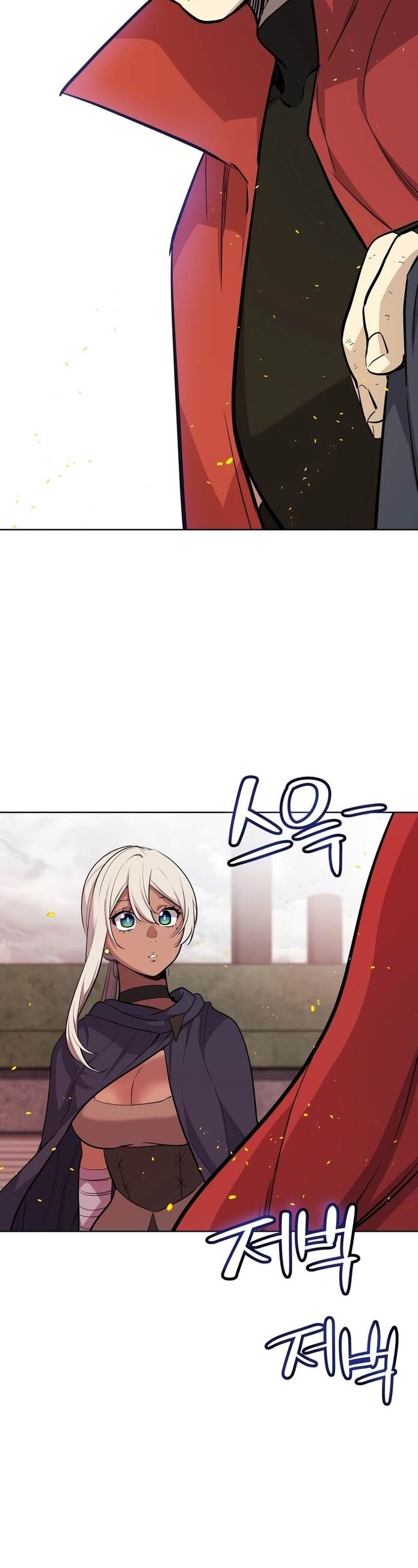 Overpowered Sword ตอนที่ 107 19