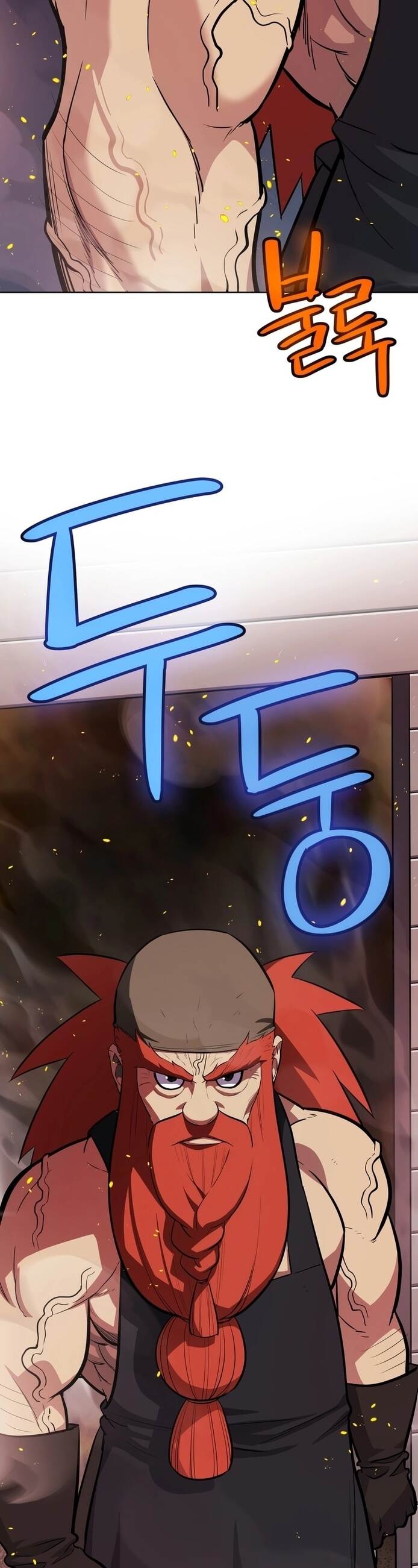 Overpowered Sword ตอนที่ 107 7